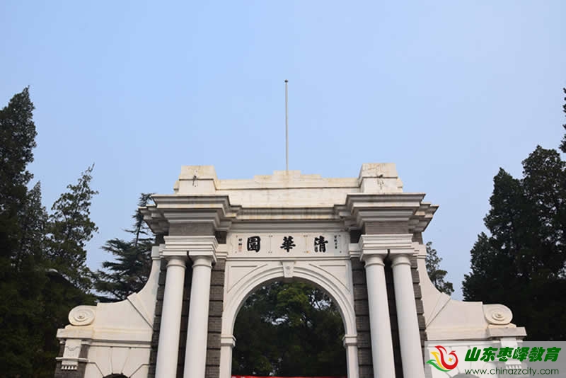 2021中國(guó)綜合性大學(xué)總榜排名前600名